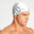 Men's Camo Reversible Swim Cap - {{ collection.title }} - TIT