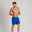 Men's Fundamentals arena Logo Boxer - {{ collection.title }} - TIT